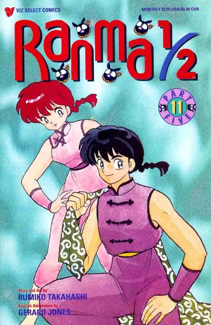 Ranma 1/2 Chapter 104 18